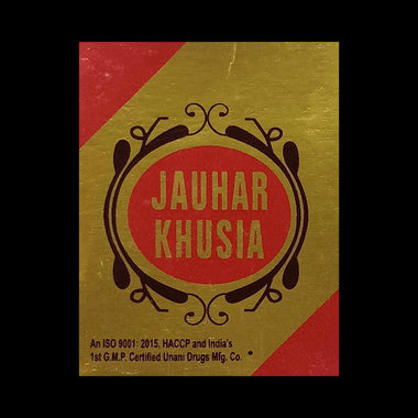 Rex Jauhar Khusia Capsule 20 capsules
